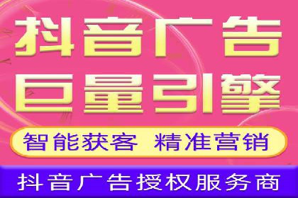 百度信息流推广案例：揭秘如何实现广告精准投放